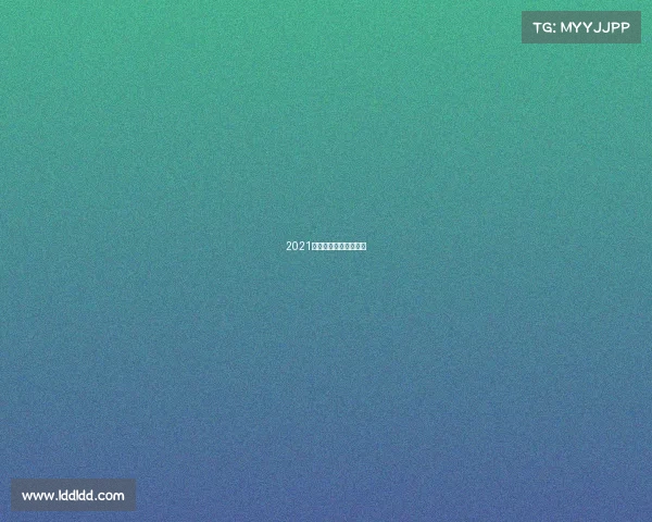 2021最新中式八球比赛规则