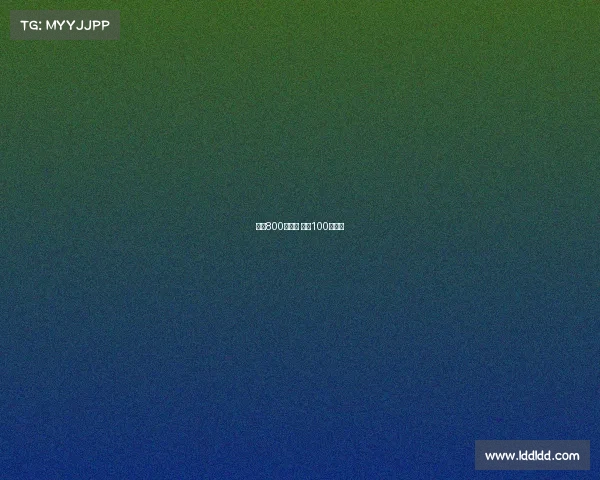 孙杨800米赛事 孙杨100米比赛