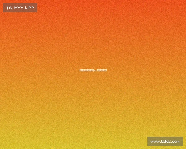 意大利米兰赛事结果,ac米兰意大利杯