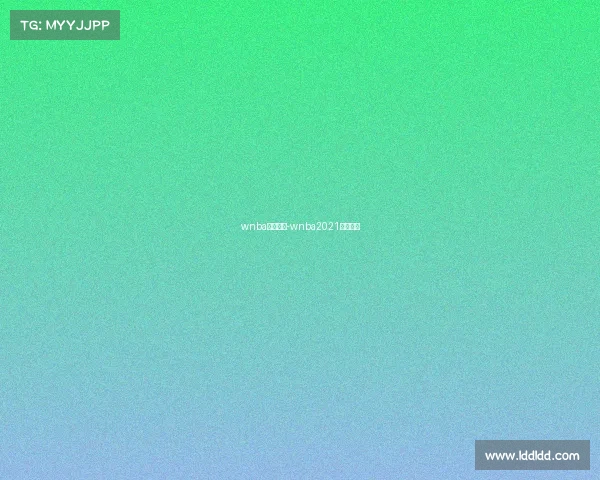 wnba最新赛事-wnba2021比赛视频